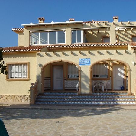 Bungalows Canada Alquileres Vacacionales Calp Dış mekan fotoğraf